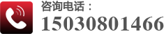 鐵路防護(hù)網(wǎng)